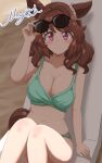  1girl absurdres adjusting_eyewear animal_ears bare_shoulders bikini blush breasts brown_hair chair cleavage closed_mouth collarbone commentary_request eyewear_on_head green_bikini hair_ornament hairclip highres horse_ears horse_girl horse_tail large_breasts light_hello_(umamusume) long_hair looking_at_viewer lounge_chair matty_(matsutomo) navel purple_eyes smile solo stomach sunglasses swimsuit tail umamusume 