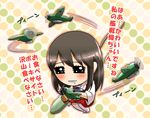  akagi_(kantai_collection) blush brown_hair chibi drooling kanno_takanori kantai_collection long_hair solo thighhighs translated zettai_ryouiki 