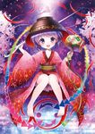  :d barefoot blush bowl full_body holding_needle japanese_clothes kimono long_sleeves looking_at_viewer mallet mauve needle open_mouth purple_eyes purple_hair short_hair sitting smile solo sukuna_shinmyoumaru touhou wide_sleeves 