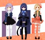  adapted_costume black_legwear blonde_hair blue_hair boots bow cat_tail cravat dlanor_a_knox dress drill_hair emon11 frederica_bernkastel grin hat juliet_sleeves lambdadelta long_sleeves mary_janes multiple_girls pantyhose pink_hat puffy_sleeves purple_eyes purple_hair red_eyes shoes smile striped striped_legwear tail thighhighs umineko_no_naku_koro_ni white_legwear yellow_eyes 