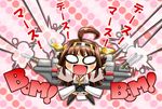  :d boots brown_hair chibi double_bun firing hair_ornament hairband kanno_takanori kantai_collection kongou_(kantai_collection) long_hair nontraditional_miko o_o open_mouth pleated_skirt skirt smile solo thigh_boots thighhighs translated 