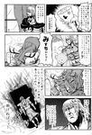  comic crossover greyscale highres mitsuki_yuuya monochrome multiple_boys non-web_source the_a-team touhou wriggle_nightbug 