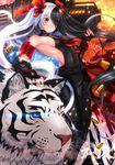  animal armband bad_id bad_pixiv_id black_hair blade_&amp;_soul blue_eyes breasts copyright_name explosion eyepatch fingerless_gloves fire gauntlets gloves glowing glowing_eyes grey_hair highres long_hair looking_at_viewer medium_breasts multicolored_hair pohwaran sideboob solo sparkle striped swordsouls tiger two-tone_hair very_long_hair watermark weapon whiskers white_tiger yellow_eyes 