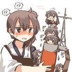  &gt;_&lt; akagi_(kantai_collection) bad_id bad_twitter_id black_eyes blush brown_hair clone closed_eyes kaga_(kantai_collection) kantai_collection long_hair lowres minigirl multiple_girls muneate one_eye_closed open_mouth quiver rebecca_(keinelove) short_hair side_ponytail smile solid_oval_eyes sweat 