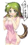  1girl alternate_breast_size animal_ears apron blush breasts covered_nipples danbo_(rock_clime) erect_nipples fingers_together green_eyes green_hair kasodani_kyouko large_breasts naked_apron open_mouth short_hair solo tail touhou translated translation_request 