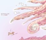  air_bubble animal_request bubble dated lance monster original polearm size_difference solo spear swimming tentacles text_focus underwater weapon yanagi_yagiaji 
