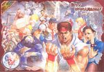  3girls 6+boys arabian_clothes armor artist_request beard black_hair blonde_hair bowler_hat bracer brown_hair chun-li cracker_jack dark_skin disembodied_head doctrine_dark dougi facial_hair gameplay_mechanics gas_mask guile hat hat_over_eyes headband highres hokuto_(street_fighter) japanese_armor ken_masters kote long_hair magnifying_glass mohawk multiple_boys multiple_girls muneate muscle necktie official_art pantyhose parody pullum_purna ryuu_(street_fighter) scan scan_artifacts skullomania sleeveless street_fighter street_fighter_ex_(series) style_parody transformation zangief 