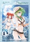  bad_id bad_pixiv_id ball bikini blue_bikini blue_eyes blue_sky breasts cleavage closed_eyes cloud day green_hair hat large_breasts multiple_girls navel one_eye_closed onozuka_komachi red_hair shiki_eiki sky splashing swimsuit touhou two_side_up urabe_michiru water white_background 