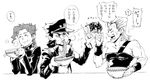  chopsticks comic food fork greyscale jean_pierre_polnareff jojo_no_kimyou_na_bouken kakyouin_noriaki kuujou_joutarou millipen_(medium) monochrome multiple_boys nib_pen_(medium) noodles noro_(notauchi) ramen star_platinum stardust_crusaders traditional_media translated 