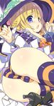  ass blonde_hair blue_eyes blush cameltoe candy elin_(tera) emily_(pure_dream) flat_chest food high_heels lollipop long_hair looking_at_viewer nipples open_mouth panties sketch solo striped striped_legwear striped_panties tears tera_online thighhighs underwear 