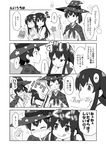  :q akagi_(kantai_collection) blush cape comic eating english food food_on_face greyscale halloween halloween_costume hat japanese_clothes kaga_(kantai_collection) kantai_collection long_hair monochrome multiple_girls open_mouth pleated_skirt ponytail ribbon rice rice_on_face side_ponytail skirt star sweatdrop tongue tongue_out translated trick_or_treat wand witch_hat yuuma_(skirthike) 