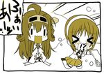  &gt;_&lt; 2girls armband closed_eyes detached_sleeves highres kantai_collection kongou_(kantai_collection) long_hair monochrome multiple_girls natori_(kantai_collection) nontraditional_miko pleated_skirt school_uniform senomoto_hisashi serafuku short_hair skirt translated ||_|| 