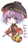  bowl bowl_hat character_name chibi hammer hat japanese_clothes kimono kotatu_(akaki01aoki00) looking_at_viewer miracle_mallet needle purple_eyes purple_hair simple_background sitting solo sukuna_shinmyoumaru touhou translated wariza white_background 