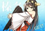  bare_shoulders black_hair black_legwear brown_eyes character_name detached_sleeves get hairband haruna_(kantai_collection) honeycomb_(pattern) honeycomb_background japanese_clothes kantai_collection leg_hug long_hair looking_at_viewer miko ribbon-trimmed_sleeves ribbon_trim sky_(freedom) smile solo thighhighs 