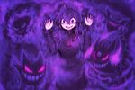  ahoge al_bhed_eyes commentary dress gastly gen_1_pokemon gengar grin hairband haunter hex_maniac_(pokemon) highres long_dress long_hair lumineko mega_gengar pokemon pokemon_(game) pokemon_xy purple_dress purple_eyes purple_hair purple_hairband smile solo 