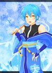  1boy assault_squadron_danjija blue_hair blush child cululinn flute highres instrument kyushu_sentai_danjija male male_focus oita_aoi open_mouth ouita_aoi short_hair solo standing trap tyuurippo yellow_eyes 