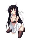  1girl black_hair breasts broom_(artist) cleavage closed_mouth full_body highres kneeling long_hair looking_at_viewer medium_breasts noihara_himari omamori_himari open_clothes purple_eyes simple_background solo white_background 