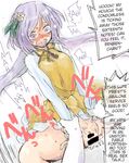  1girl blush bottomless censored hard_translated lavender_hair long_hair pubic_hair purple_eyes pussy sape_(saperon_black) sex solo_focus straddle straddling touhou translated tsukumo_benben vaginal 