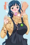  apron arms_up bad_id bad_pixiv_id blue_background blue_eyes blue_hair blush breast_grab breasts condom condom_in_mouth grabbing groping gundam gundam_build_fighters hand_under_clothes hanzaki_jirou haro_button_badge iori_rinko large_breasts long_hair looking_at_viewer mature mouth_hold ponytail scrunchie solo_focus sweater translation_request very_long_hair 