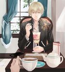  bad_id bad_pixiv_id blonde_hair cup fate/stay_night fate_(series) gilgamesh looking_at_viewer out_of_frame parfait pov pov_across_table pov_dating pov_hands solo_focus suwaru_(ght53kklvcc231) teacup teapot window 