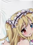  boku_wa_tomodachi_ga_sukunai dakimakura hasegawa_kobato partial_scan stitchme 