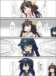  &gt;_&lt; 4koma akatsuki_(kantai_collection) bad_id bad_pixiv_id brown_eyes brown_hair closed_eyes comic double_bun highres ice_(icegray) kantai_collection kongou_(kantai_collection) long_sleeves multiple_girls nontraditional_miko school_uniform serafuku translated 