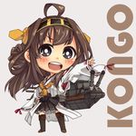  ahoge black_eyes boots brown_hair chibi detached_sleeves double_bun hair_ornament hairband kantai_collection kongou_(kantai_collection) long_sleeves nontraditional_miko pleated_skirt skirt solo thigh_boots thighhighs umino_mokuzu_(shizumisou) wide_sleeves zettai_ryouiki 