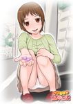  1girl blush brown_eyes brown_hair cameltoe candy character_request female j7w j7w_(pixiv) looking_at_viewer milf neko_musume_michikusa_nikki open_mouth outdoors outside panties pantyshot pov road short_hair skirt smile solo street text translated underwear upskirt white_panties 