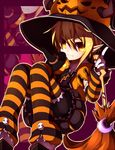  1boy afin blonde_hair broom di-ort elf fang halloween newman phantasy phantasy_star phantasy_star_online phantasy_star_online_2 pointy_ears pumpkin smile solo striped_legwear yellow_eyes 