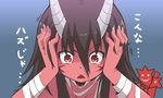  arms_up bandages black_hair eligos hands_in_hair horns long_hair lord_of_vermilion nanaku_teiru oni open_mouth parody red_eyes red_skin style_parody toradora! translated triangle_mouth 