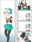  1girl 4koma admiral_(kantai_collection) aqua_hair bad_id bad_pixiv_id bangs blunt_bangs bow bowtie comic crop_top hair_bow highres ice_(icegray) kantai_collection midriff one_eye_closed pantyhose pleated_skirt ponytail school_uniform serafuku short_sleeves skirt translated yuubari_(kantai_collection) 