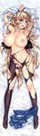  absurdres black_bra black_legwear blonde_hair blue_eyes book bra breasts dakimakura empty_eyes highres huge_filesize kurokawa_mariko large_breasts legs long_hair nipples open_book open_clothes open_mouth open_shirt panties pantyhose play!_play!_play! play!_play!_play!_san school_uniform shirt shirt_pull skirt skirt_around_one_leg solo torn_bra torn_clothes torn_legwear torn_panties underwear very_long_hair wazakita 