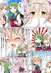  3girls ahoge akigumo_(kantai_collection) blue_eyes blush braid brown_hair bunny_hair_ornament closed_eyes comic double_bun glasses green_hair hair_ornament heart jumping kantai_collection machinery makigumo_(kantai_collection) multiple_girls nekota_susumu open_mouth pantyhose pink_hair ribbon single_braid sleeves_past_fingers sleeves_past_wrists star star-shaped_pupils staring sweatdrop symbol-shaped_pupils translated triangle_mouth wavy_mouth yellow_eyes yuugumo_(kantai_collection) 