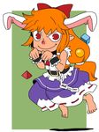  animal_ears barefoot bow bunny_ears chain hair_bow hopping ibuki_suika long_hair onikobe_rin red_eyes skirt smile solo touhou 