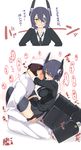  1girl 2koma :o admiral_(kantai_collection) batsu black_legwear blush cardigan checkered checkered_neckwear clothed_sex comic eyepatch gloves grin hat headgear hetero highres hug instant_loss_2koma kantai_collection leg_lock loose_necktie military military_uniform necktie purple_hair skirt smile smirk tenryuu_(kantai_collection) thighhighs translated uniform yellow_eyes 