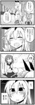  2girls 4koma admiral_(kantai_collection) comic elbow_gloves gloves greyscale ikazuchi_(kantai_collection) kantai_collection monochrome multiple_girls pleated_skirt ren_(733) rensouhou-chan school_uniform serafuku shimakaze_(kantai_collection) skirt translated 