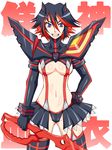  1girl breasts highres kill_la_kill mamedenchi matoi_ryuuko midriff multicolored_hair senketsu smile two-tone_hair white_background 