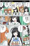  bandages bedroom black_hair blue_eyes blush brown_eyes brown_hair chopsticks closed_eyes comic cup_ramen food girls_und_panzer green_skirt holding indoors inoue_yukihiro isuzu_hana long_hair miniskirt multiple_girls neckerchief nishizumi_miho noodles ooarai_school_uniform open_mouth orange_eyes orange_hair pleated_skirt ramen rice scared school_uniform serafuku short_hair skirt smile sparkle standing stuffed_animal stuffed_toy sweatdrop takebe_saori translated tray 