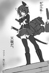  comic eyepatch fate/stay_night fate_(series) greyscale kantai_collection monochrome panties pantyshot pantyshot_(standing) parody pleated_skirt rigging shirogane_(cufsser) skirt solo standing sword tenryuu_(kantai_collection) thighhighs translated turret underwear weapon 