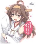  1girl :d admiral_(kantai_collection) ahoge arm_hug bare_shoulders blush brown_eyes brown_hair detached_sleeves double_bun hairband heart japanese_clothes kantai_collection kongou_(kantai_collection) lockheart long_hair military military_uniform open_mouth ribbon-trimmed_sleeves ribbon_trim sketch smile solo_focus translated uniform wide_sleeves 