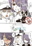  1girl admiral_(kantai_collection) arm_grab blood bucket clenched_teeth comic damaged eyepatch faceless faceless_male gameplay_mechanics grimace hat headgear injury kantai_collection machinery military military_uniform natsuki_tomosuke naval_uniform necktie purple_hair short_hair sitting sparkle sweatdrop teeth tenryuu_(kantai_collection) thighhighs torn_clothes translated triangle_mouth turret uniform water yellow_eyes 