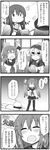  2girls 4koma :d :t ^_^ admiral_(kantai_collection) akagi_(kantai_collection) closed_eyes comic elbow_gloves fang gloves greyscale hat hibiki_(kantai_collection) ikazuchi_(kantai_collection) kantai_collection monochrome multiple_girls open_mouth pleated_skirt ren_(733) school_uniform serafuku skirt smile translated |_| 