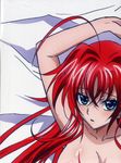  dakimakura highschool_dxd partial_scan rias_gremory stitchme 