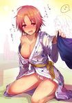  breasts cleavage drunk idolmaster idolmaster_cinderella_girls japanese_clothes kara_(color) kimono large_breasts looking_at_viewer nipples off_shoulder open_mouth panties pov raised_eyebrows red_eyes red_hair saitou_youko short_hair sweat takahashi_reiko translated underwear white_panties 