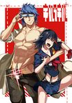  1girl bad_id bad_pixiv_id black_hair blue_eyes blue_hair censored copyright_name facial_hair kagari_(garikagura) kill_la_kill matoi_ryuuko midriff mikisugi_aikurou multicolored_hair muscle navel novelty_censor pleated_skirt pubic_hair red_hair school_uniform senketsu serafuku short_hair skirt sparkle stubble sunglasses suspenders two-tone_hair 