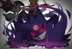  banette battle_aura gengar gym_leader karabako matsuba_(pokemon) mega_pokemon pixiv_manga_sample pokemon pokemon_(game) pokemon_xy 