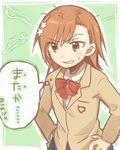  aidumi bad_id bad_pixiv_id brown_eyes brown_hair electricity hair_ornament hairpin misaka_mikoto school_uniform solo to_aru_kagaku_no_railgun to_aru_majutsu_no_index translated 