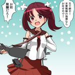  :d blush bow cosplay cowboy_shot elbow_gloves gloves hair_bow isuzu_(kantai_collection) isuzu_(kantai_collection)_(cosplay) kantai_collection miki_purasu open_mouth pleated_skirt red_eyes red_hair ryuujou_(kantai_collection) school_uniform serafuku skirt smile solo translated twintails 