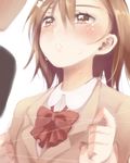  aidumi bad_id bad_pixiv_id brown_eyes brown_hair eye_contact looking_at_another misaka_mikoto school_uniform short_hair tears to_aru_kagaku_no_railgun to_aru_majutsu_no_index 