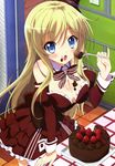  :o absurdres blonde_hair blue_eyes body_blush bow bowtie breasts brown_bow brown_neckwear cake chocolat_(noucome) chocolate_cake cleavage detached_collar detached_sleeves door dress eating food fork fruit highres large_breasts long_hair looking_at_viewer open_mouth ore_no_nounai_sentakushi_ga_gakuen_love-comedy_wo_zenryoku_de_jama_shiteiru parted_lips pinky_out shiny shiny_skin solo spoon strawberry table 